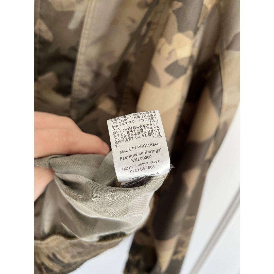 MAISON KITSUNE' - Maison Kitsuné 20SS 迷彩柄 アノラック MAISON KITSUNE' - Maison Kitsuné 20SS 迷彩柄 アノラック