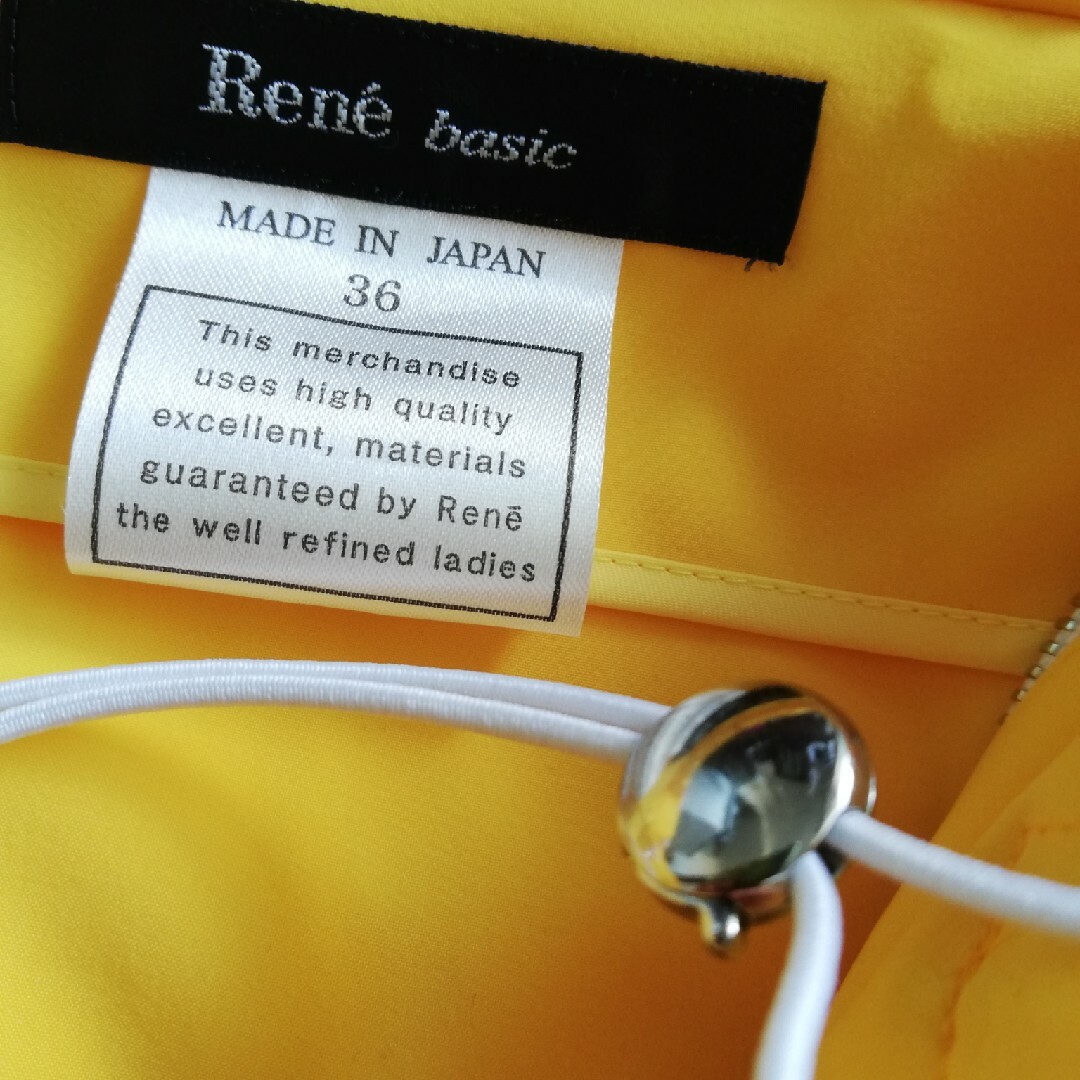 René(ルネ)の【ルネ　Rene】スプリングコート　 36  ストレッチ　フード付　春色 レディースのジャケット/アウター(ロングコート)の商品写真
