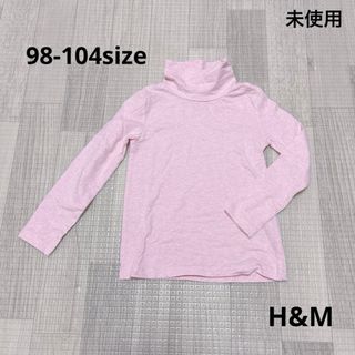 エイチアンドエム(H&M)の1395 キッズ服 / H&M / 薄手 長袖 トップス 98-104(Tシャツ/カットソー)