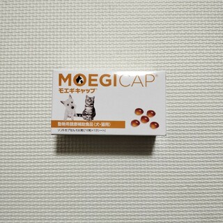 共立製薬 モエギキャップ 100粒 黄色透明 カプセル(ペットフード)