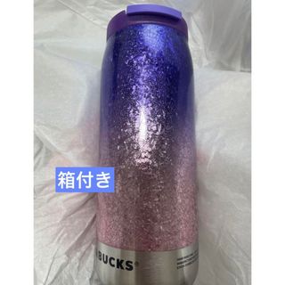 スターバックス(Starbucks)のスタバ カンシェイプステンレスボトルクラシックグラデーションパープル355ml(タンブラー)