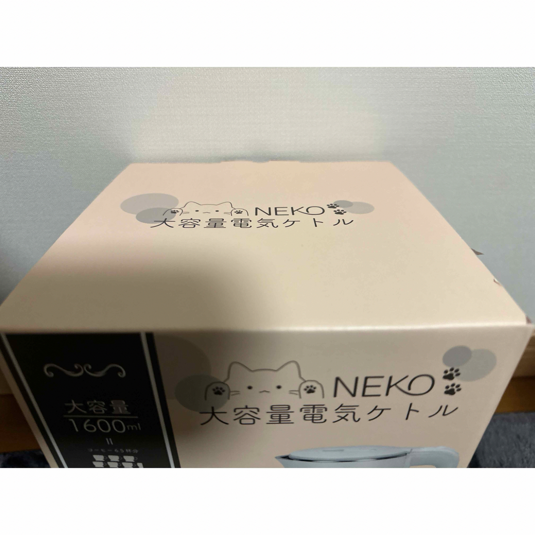 NEKO 大容量電気ケトル　1600ml 赤　期間限定セール中 スマホ/家電/カメラの生活家電(電気ケトル)の商品写真