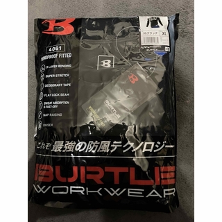 バートル(BURTLE)のバートル 4061 防風フィテッド(Tシャツ/カットソー(七分/長袖))