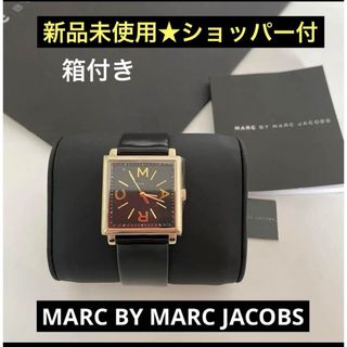 マークバイマークジェイコブス(MARC BY MARC JACOBS)の新品未使用★マークバイマークジェイコブス　時計　トルーマン(腕時計)