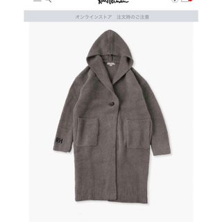 ⭐︎美品⭐︎ ベアフットドリームズ　ロンハーマン別注 グレー