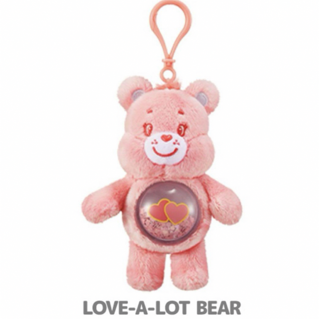 CareBears(ケアベア)のPopmart Care Bears Cozy Life ぬいぐるみ エンタメ/ホビーのおもちゃ/ぬいぐるみ(キャラクターグッズ)の商品写真