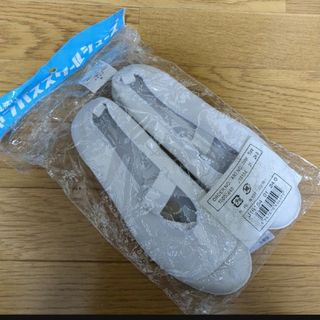 新品未使用　ヒラキ　上履き　24センチ(スクールシューズ/上履き)