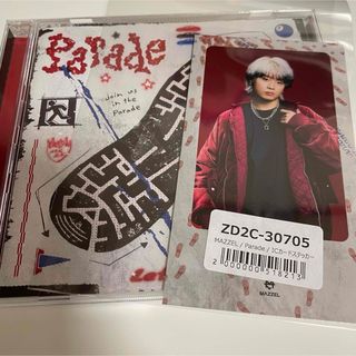 ビーファースト(BE:FIRST)のMAZZEL parade タクト(アイドルグッズ)