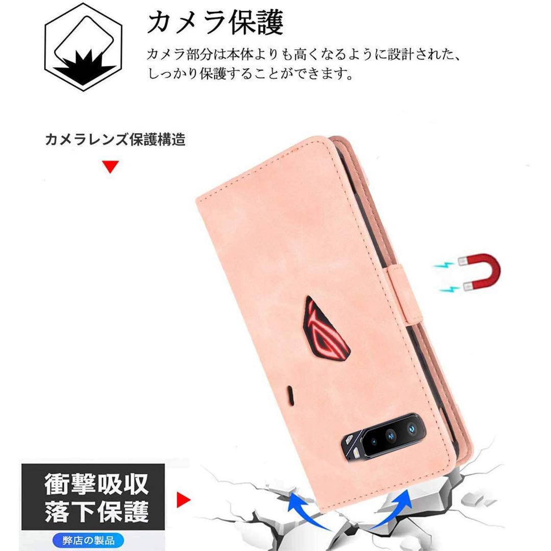 匿名配送A-sus ROG Phone 3 ZS661KS スマホケース 手帳 スマホ/家電/カメラのスマホアクセサリー(モバイルケース/カバー)の商品写真