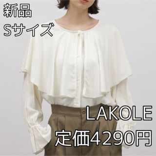 ラコレ(LAKOLE)の3900 LAKOLE フェミニンブラウス(シャツ/ブラウス(長袖/七分))