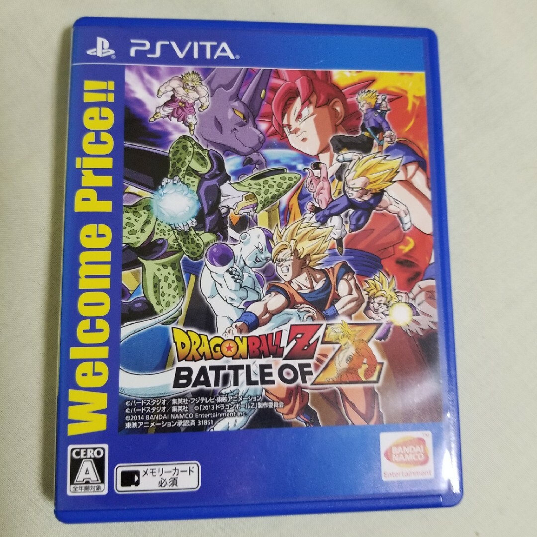 PlayStation Vita(プレイステーションヴィータ)のドラゴンボールZ BATTLE OF Z（Welcome Price!!） エンタメ/ホビーのゲームソフト/ゲーム機本体(携帯用ゲームソフト)の商品写真