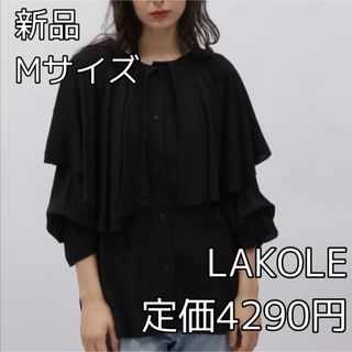 ラコレ(LAKOLE)の3902 LAKOLE フェミニンブラウス(シャツ/ブラウス(長袖/七分))