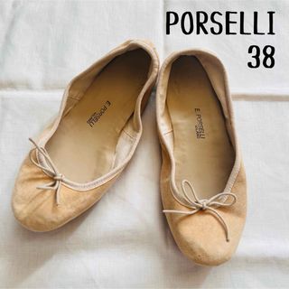 SHIPS - 【美品】ポルセリ　バレエシューズ  38 ベージュ　SHIPS PORSELLI