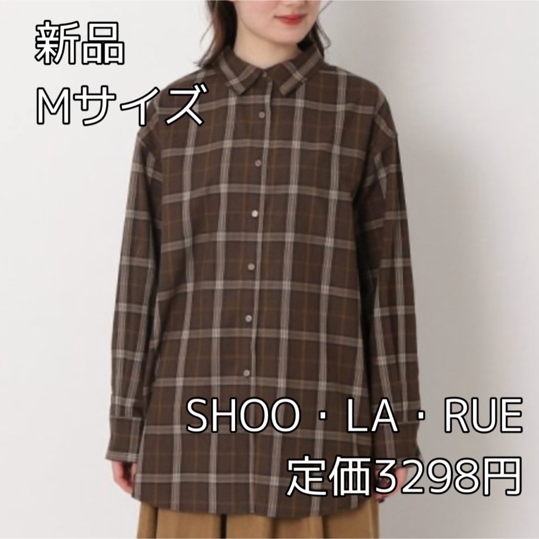 SHOO・LA・RUE(シューラルー)の3903 SHOO・LA・RUE 大人のための チェックシャツ レディースのトップス(シャツ/ブラウス(長袖/七分))の商品写真