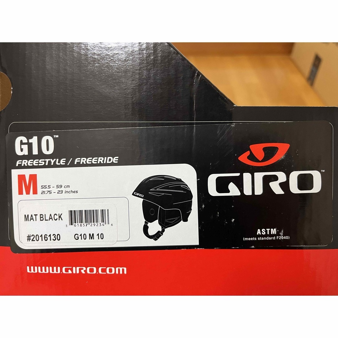 GIRO(ジロ)のGIRO G10 M マットブラック スノーヘルメット スポーツ/アウトドアのスノーボード(ウエア/装備)の商品写真