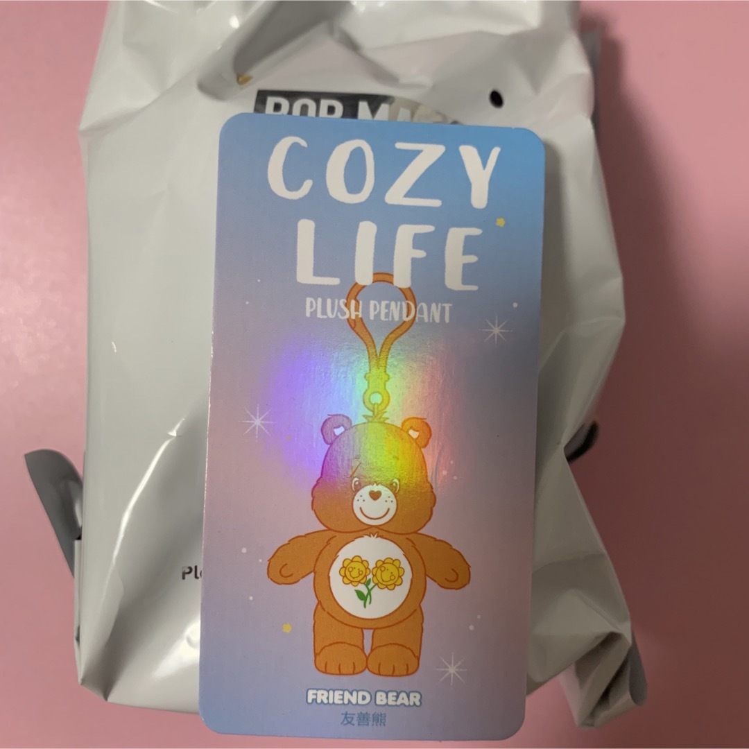 CareBears(ケアベア)のPopmart Care Bears Cozy Life ぬいぐるみ エンタメ/ホビーのおもちゃ/ぬいぐるみ(キャラクターグッズ)の商品写真