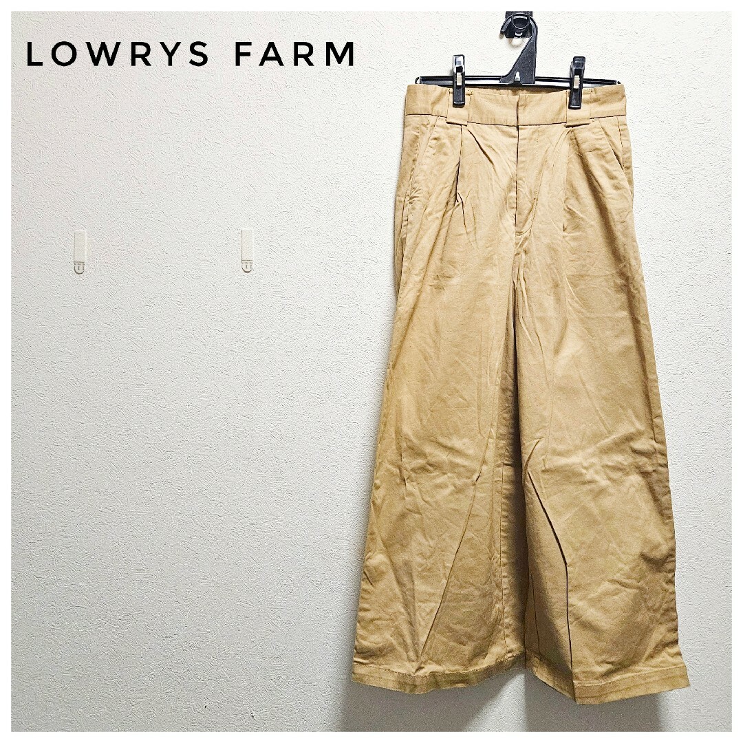 LOWRYS FARM(ローリーズファーム)の美品　LOWRYS FARM　ワイドパンツ　タック　ベージュ　チノパン　M レディースのパンツ(カジュアルパンツ)の商品写真