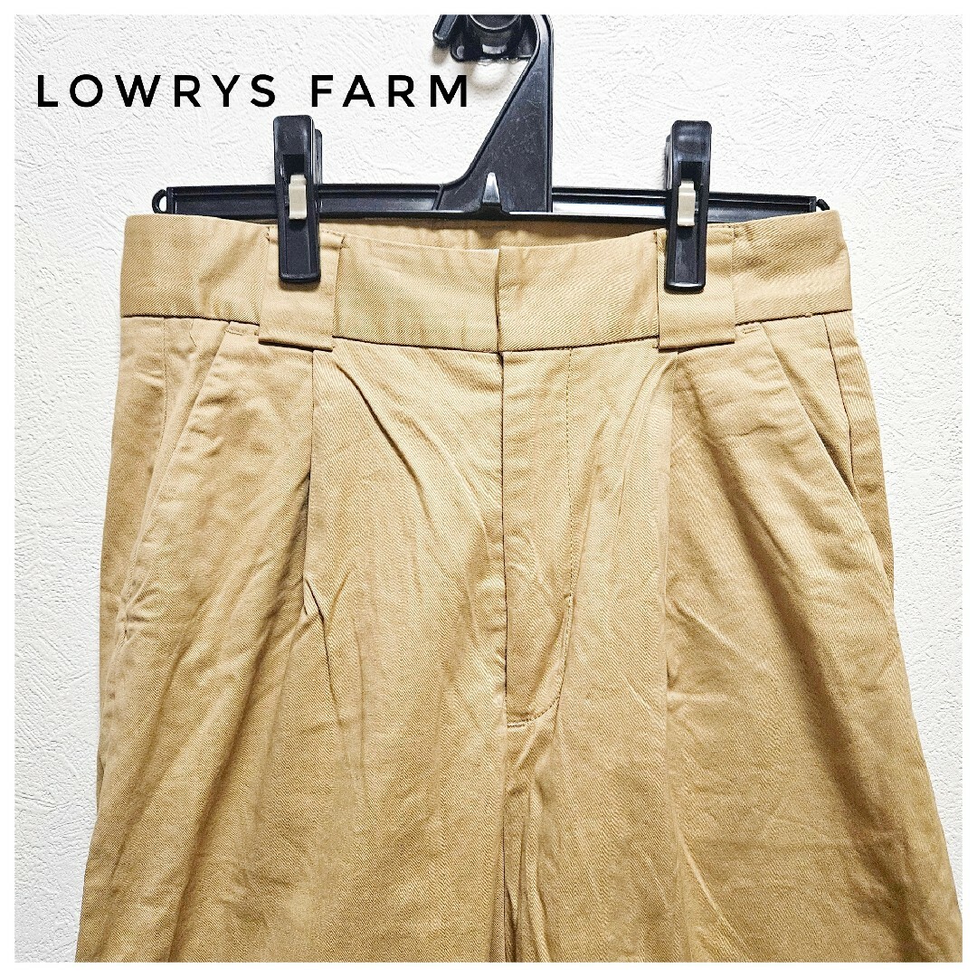 LOWRYS FARM(ローリーズファーム)の美品　LOWRYS FARM　ワイドパンツ　タック　ベージュ　チノパン　M レディースのパンツ(カジュアルパンツ)の商品写真