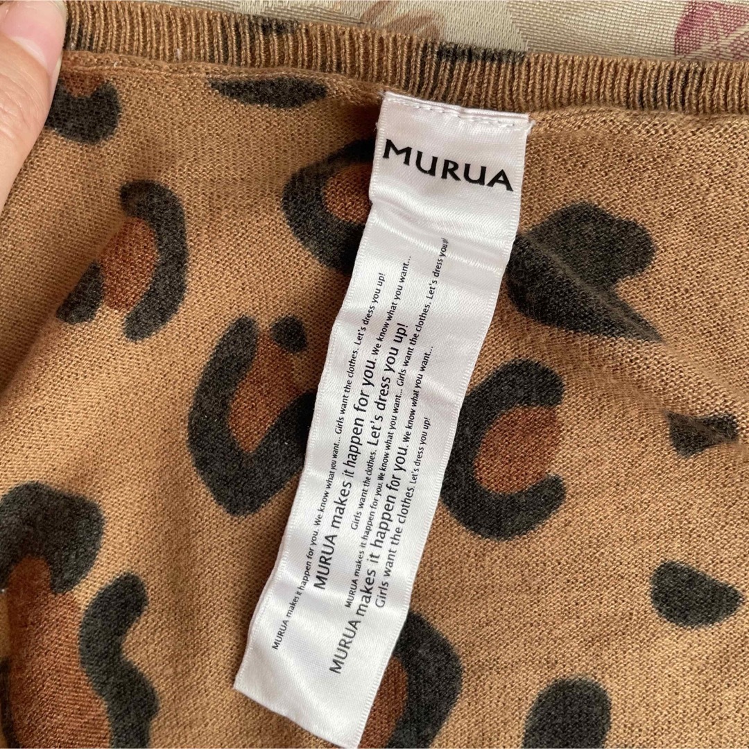 MURUA(ムルーア)のムルーア　MURUA  カーディガン 長袖 ニット　ヒョウ柄 レディースのトップス(カーディガン)の商品写真