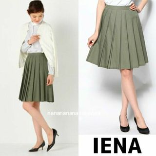 IENA - 新品 イエナ ダブル プリーツ スカート カーキ タグ付き