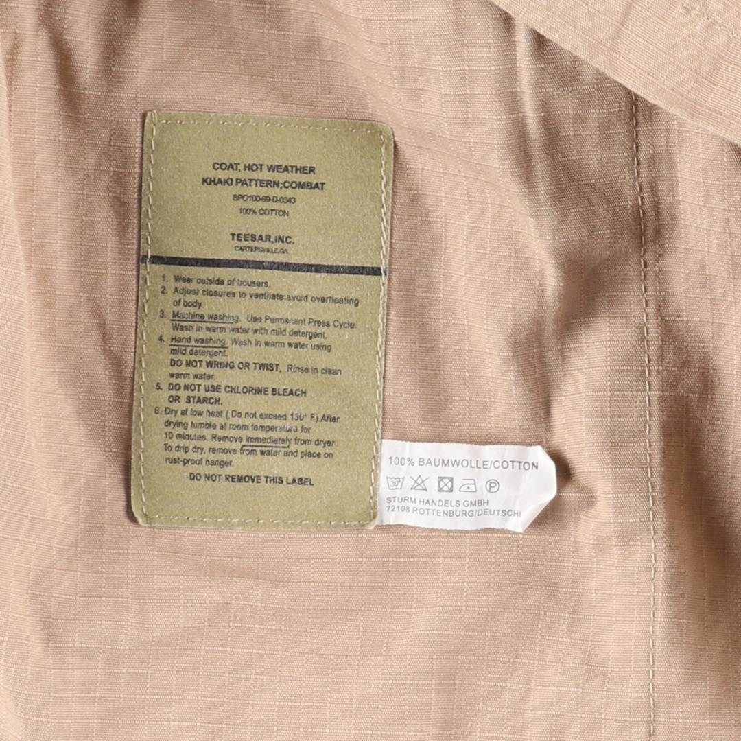 古着 民間品 TEESAR ミリタリー コンバットジャケット メンズL /eaa426757 メンズのジャケット/アウター(ミリタリージャケット)の商品写真