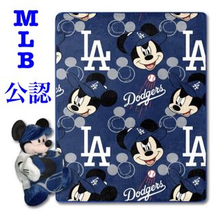 メジャーリーグベースボール(MLB)の【日本未発売】ドジャース ディズニー MLB ミッキー ブランケット付き 未使用(応援グッズ)