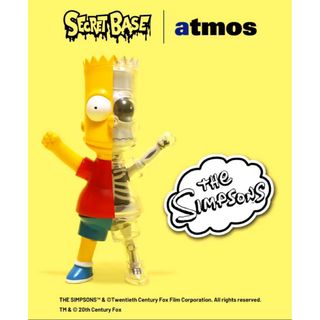 SECRET BASE atmos Bart Simpson X-RAY ver