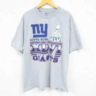 リーボック(Reebok)のXL★古着 リーボック REEBOK 半袖 ブランド Tシャツ メンズ NFL ニューヨークジャイアンツ クルーネック グレー 霜降り アメフト スーパーボウル 23aug19 中古(Tシャツ/カットソー(半袖/袖なし))