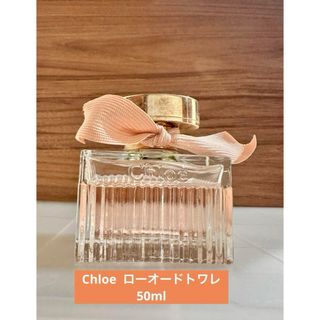 クロエ(Chloe)のクロエ　ローオードトワレ50ml(香水(女性用))