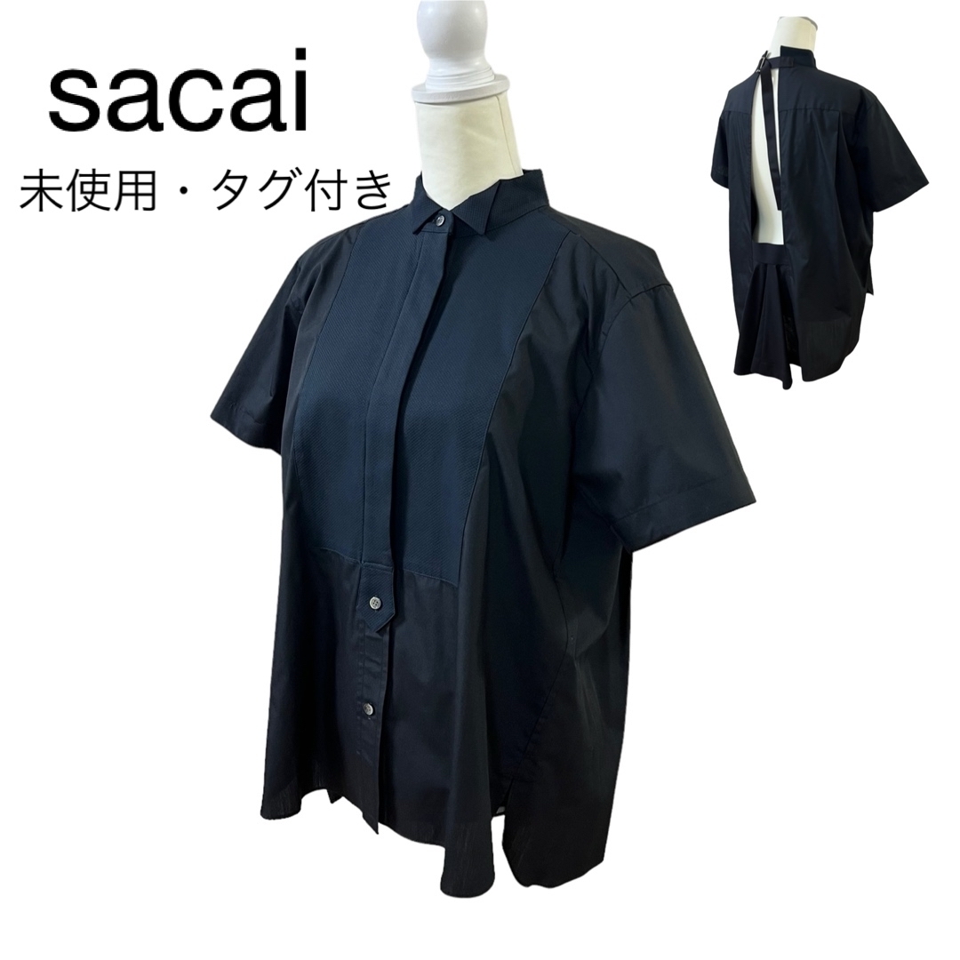 sacai(サカイ)の未使用・タグ付き sacai 異素材ドッキングブラウス　バックスリット　21SS レディースのトップス(シャツ/ブラウス(半袖/袖なし))の商品写真
