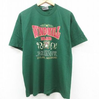 リー(Lee)のXL★古着 リー Lee 半袖 ビンテージ Tシャツ メンズ 90年代 90s WINDMILL ミシガン コットン クルーネック USA製 緑 グリーン 23aug16 中古(Tシャツ/カットソー(半袖/袖なし))