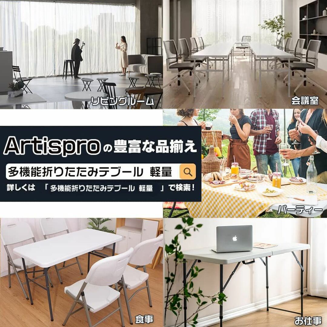 Artispro アウトドアテーブル キャンプテーブル ロールテーブル レジャー スポーツ/アウトドアのアウトドア(テーブル/チェア)の商品写真
