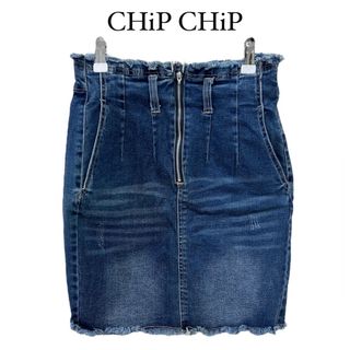 しまむら - 《CHiP CHiP》 スカート レディース