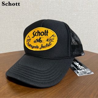 ショット(schott)の【新品未使用タグ付】Schott ショット メッシュキャップ ブラック(キャップ)