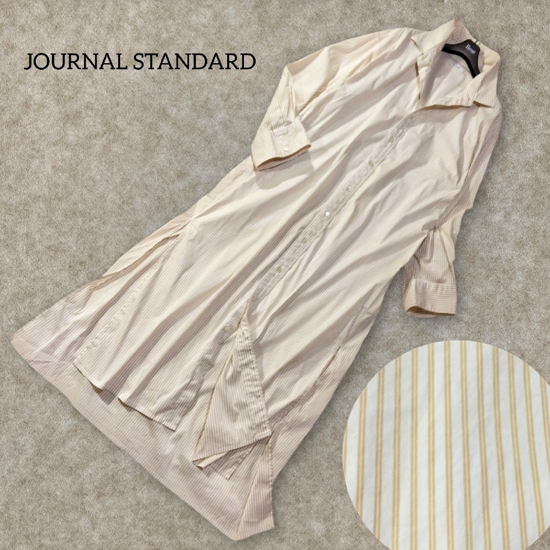 JOURNAL STANDARD(ジャーナルスタンダード)のジャーナルスタンダード ✿ ストレッチ シャツワンピース ロング 白 ストライプ レディースのワンピース(ロングワンピース/マキシワンピース)の商品写真