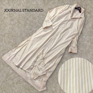 ジャーナルスタンダード(JOURNAL STANDARD)のジャーナルスタンダード ✿ ストレッチ シャツワンピース ロング 白 ストライプ(ロングワンピース/マキシワンピース)