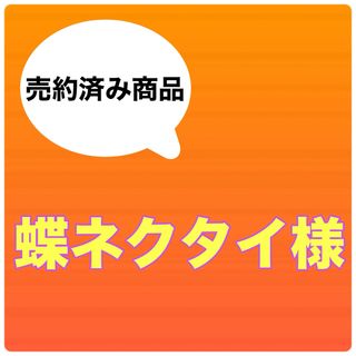 【持ち手有】消しゴムはんこ(チェック／ママみました＆はなまる／評価印／お母さん)(はんこ)