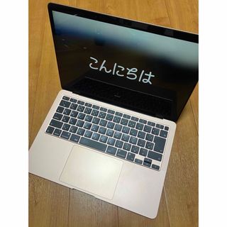 マック(Mac (Apple))のM1 MacBook Air 箱あり(ノートPC)