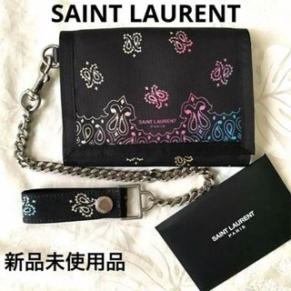 イヴサンローラン(Yves Saint Laurent)の【新品】サンローラン 三つ折り財布 ペイズリー柄 チェーン付き YSL財布(折り財布)