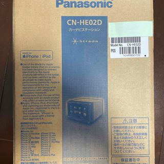 パナソニック(Panasonic)のPanasonic CN-HE02D(その他)