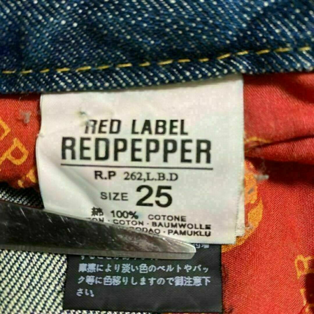 REDPEPPER(レッドペッパー)のRED PEPPER ☆ デニムパンツ ジーンズ 刺繍 ブーツカット 25 レディースのパンツ(デニム/ジーンズ)の商品写真