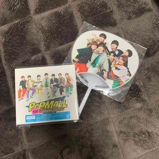 ナニワダンシ(なにわ男子)のなにわ男子 POP MALL 初回限定盤1&ミニうちわ(ポップス/ロック(邦楽))