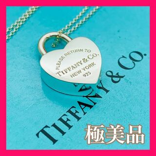 Tiffany & Co. - ティファニー スパークラー アメジスト ネックレス 