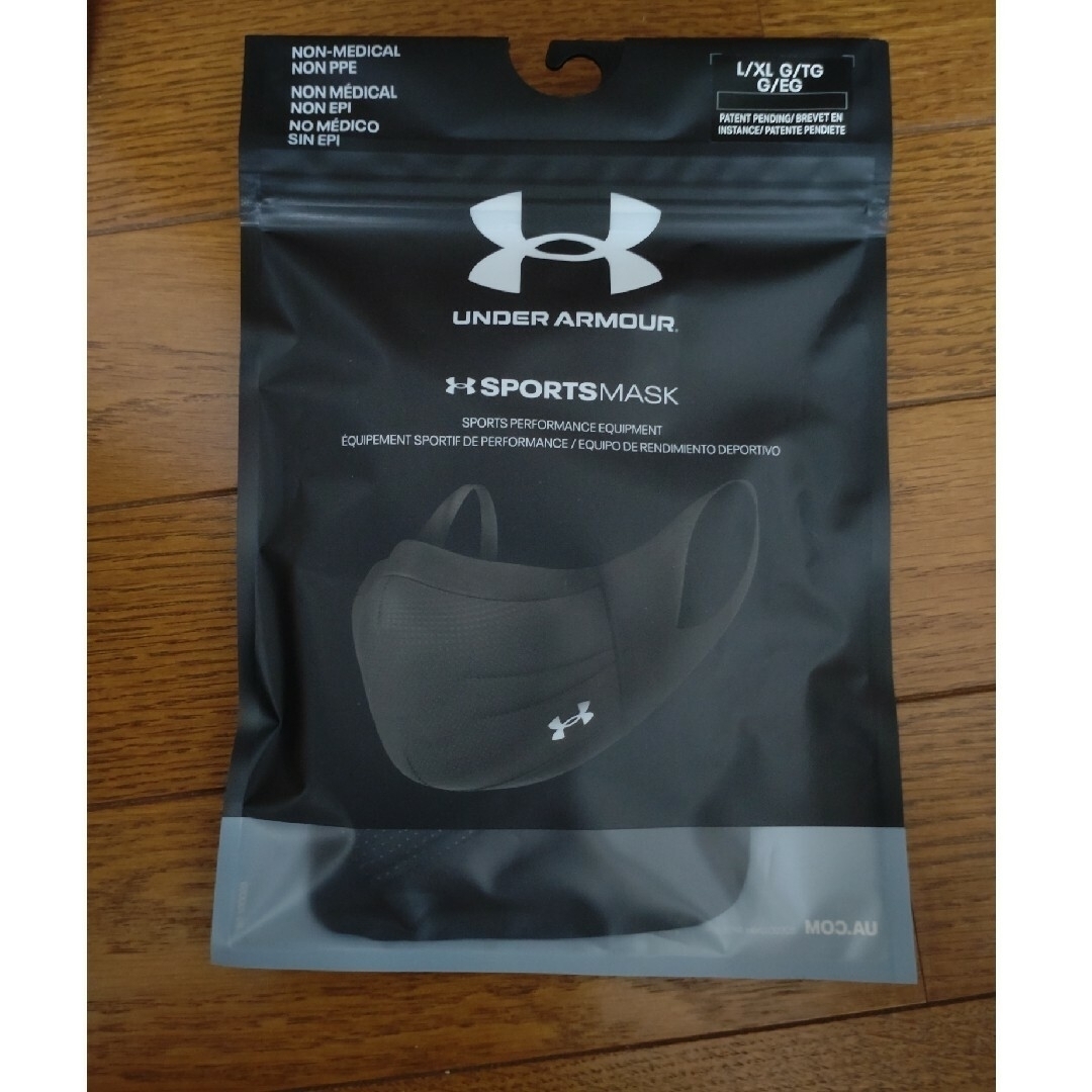 UNDER ARMOUR(アンダーアーマー)のアンダーアーマー ハーフパンツＸＸＬサイズetc メンズのパンツ(その他)の商品写真