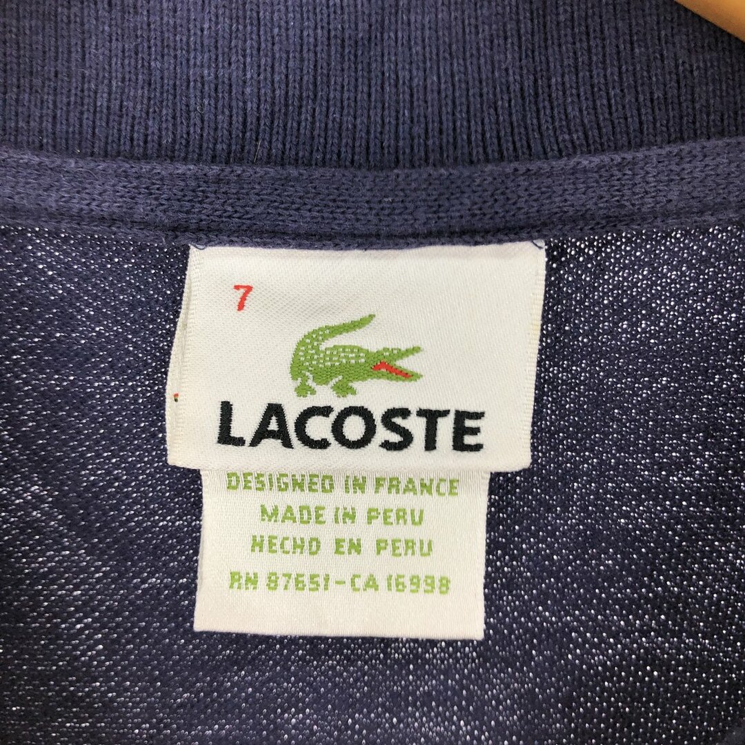 LACOSTE(ラコステ)の古着 ラコステ LACOSTE 長袖 ポロシャツ 7 メンズL /eaa423420 メンズのトップス(ポロシャツ)の商品写真