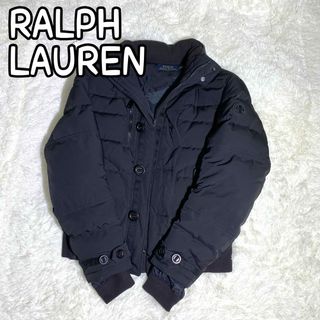 ポロラルフローレン(POLO RALPH LAUREN)の入手困難　ポロ　ラルフローレン　ダウン　ジャケット　Sサイズ　ブラック(ダウンジャケット)