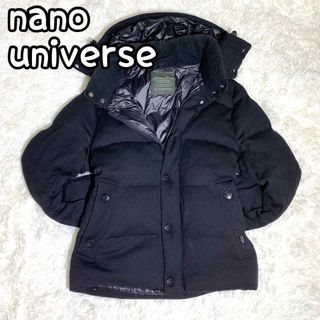 nano・universe - ナノユニバース 西川ダウン ダウンジャケット ウール　ネイビー　フード脱着可　L