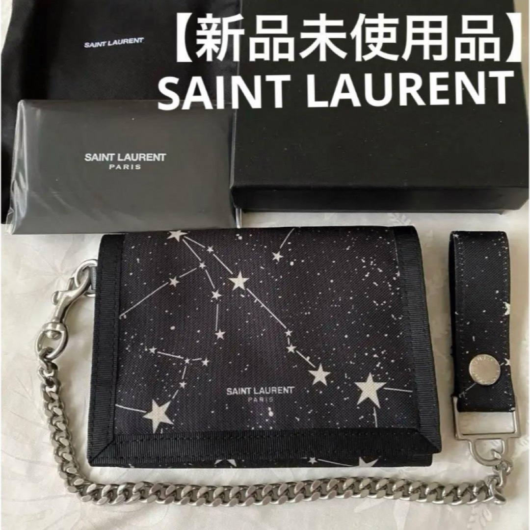 Yves Saint Laurent(イヴサンローラン)の【新品】サンローラン 三つ折り財布 星 チェーン付き三つ折り財布 YSL メンズのファッション小物(折り財布)の商品写真