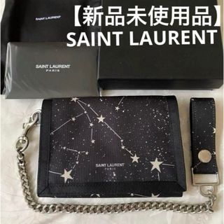 イヴサンローラン(Yves Saint Laurent)の【新品】サンローラン 三つ折り財布 星 チェーン付き三つ折り財布 YSL(折り財布)