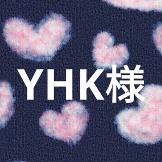 YHK様(アイドルグッズ)